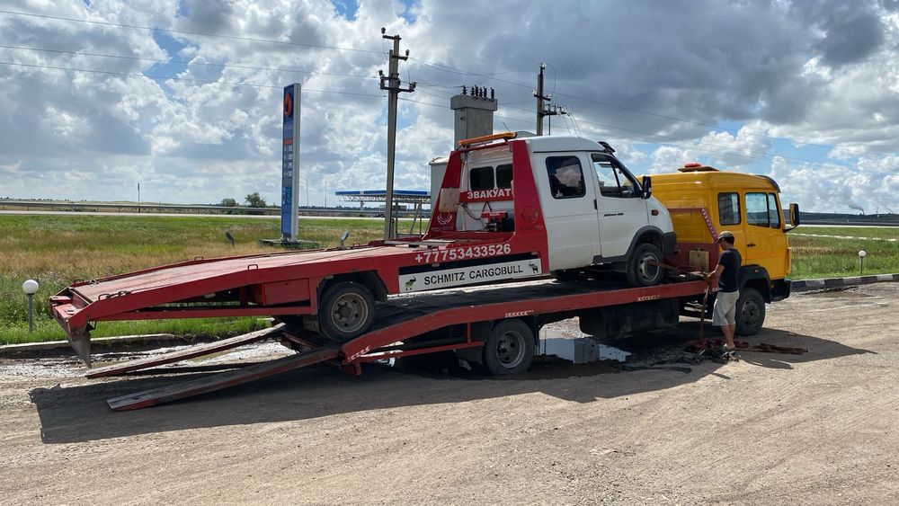 Эвакуатор Аксу-аюлы 24/7