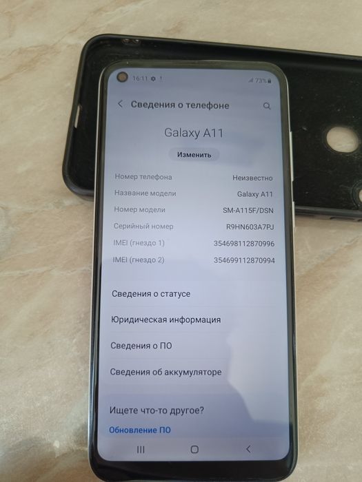 Продам Samsung a11