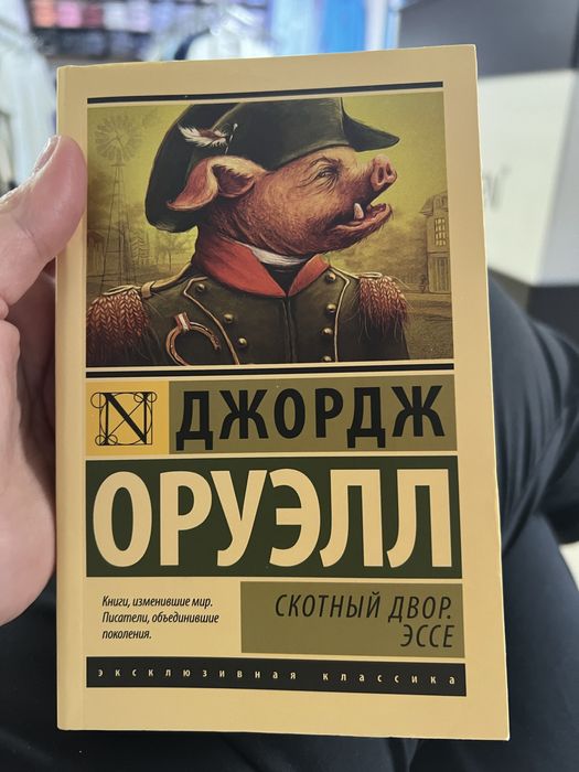 Книги в идеальном состоянии
