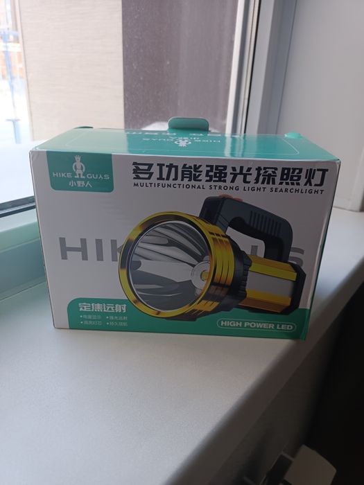 Продам фонарик-прожектор