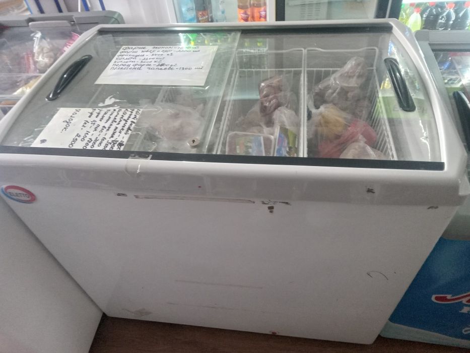 Морозильная камера