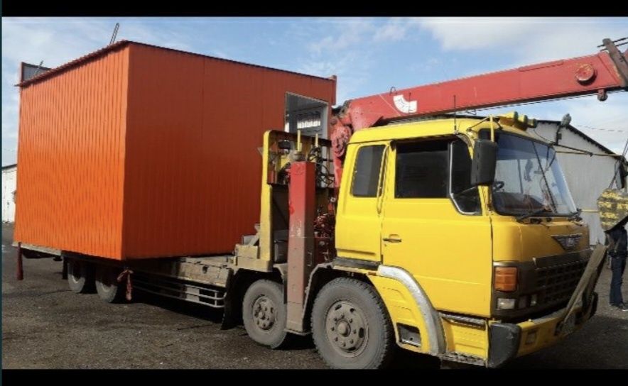 Манипулятор услуги