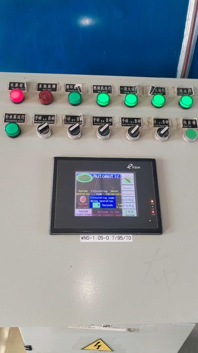 Ремонт промышленный паровой и водагрейный котлов.