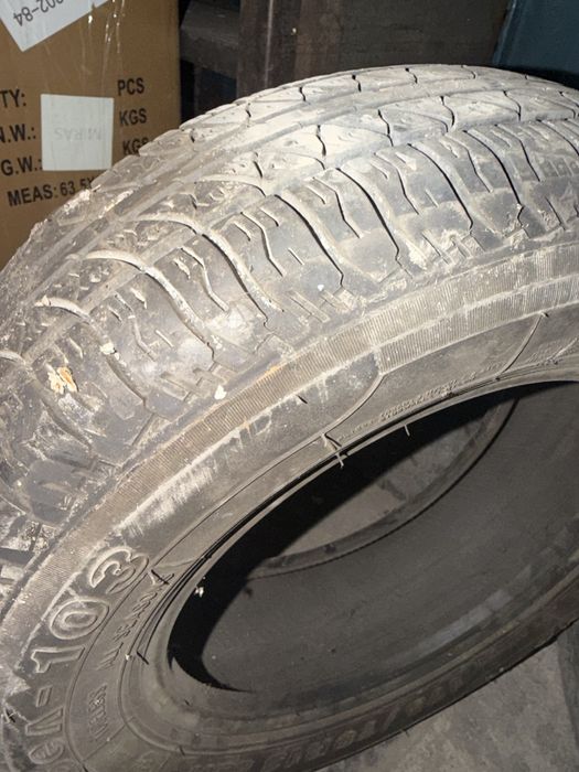 Колёса R13 + 2 диска + шина 175/70 R13