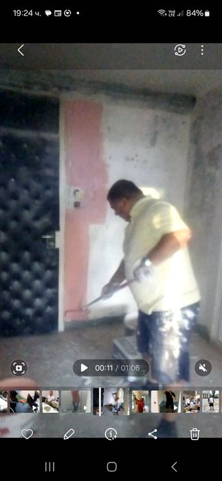 Чйсти  извлзва и ремонт на апартаменти