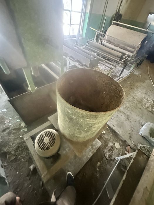 туалетная бумага аппарат