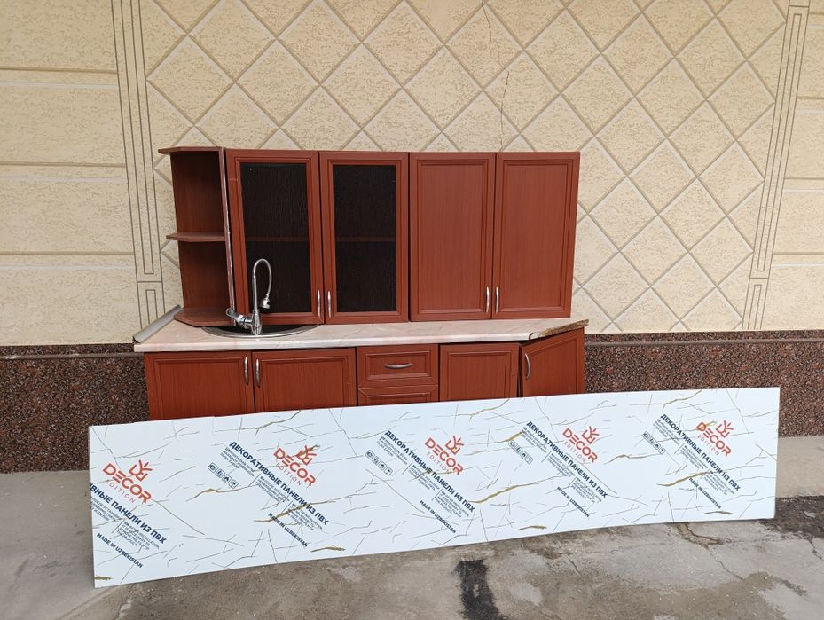 Кухонная мебель б/у + кафель урнига куйиладиган декор панели бонусга