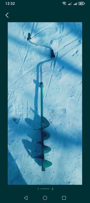 Продам продам бур на 150