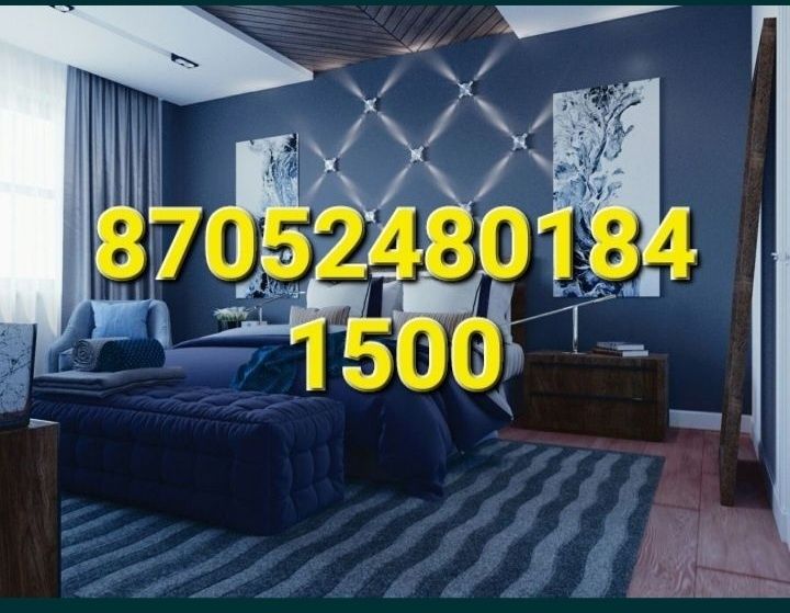 Квартира Универсам управление площадь