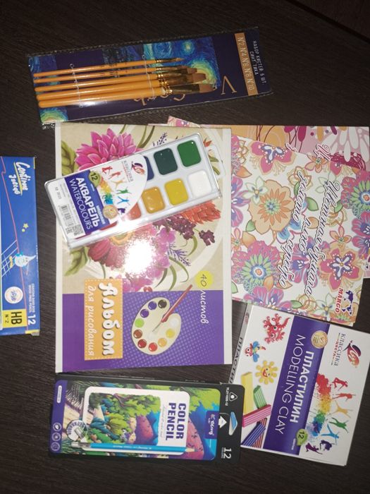 Канцелярские товары