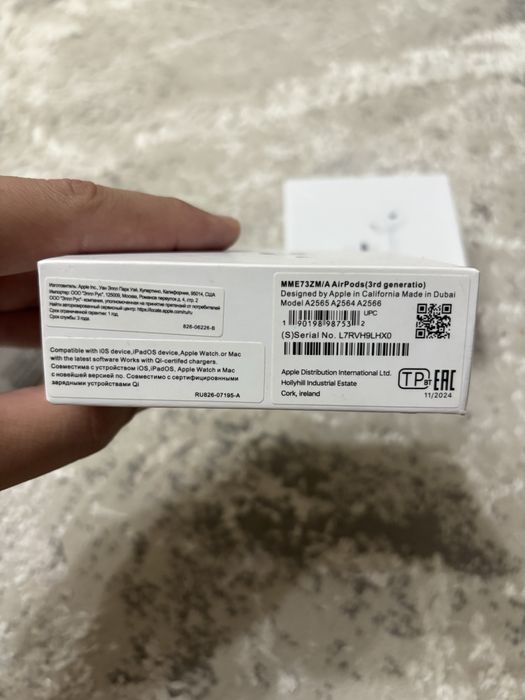 3шт AirPods СРОЧНО!