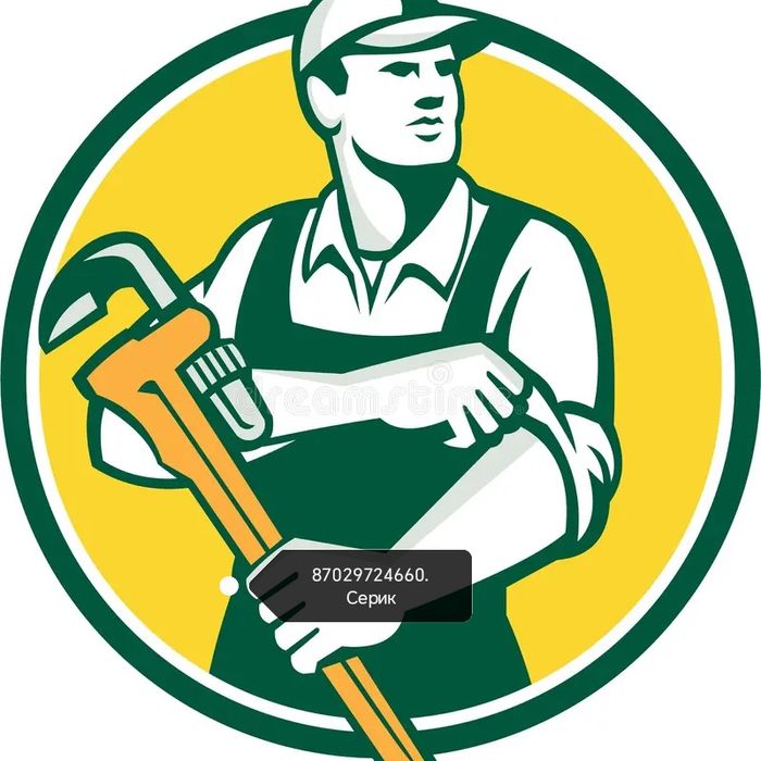 Сантехнические услуги любой сложности