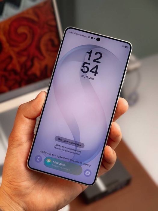 Samsung S26 Ultra 256gb Silver White