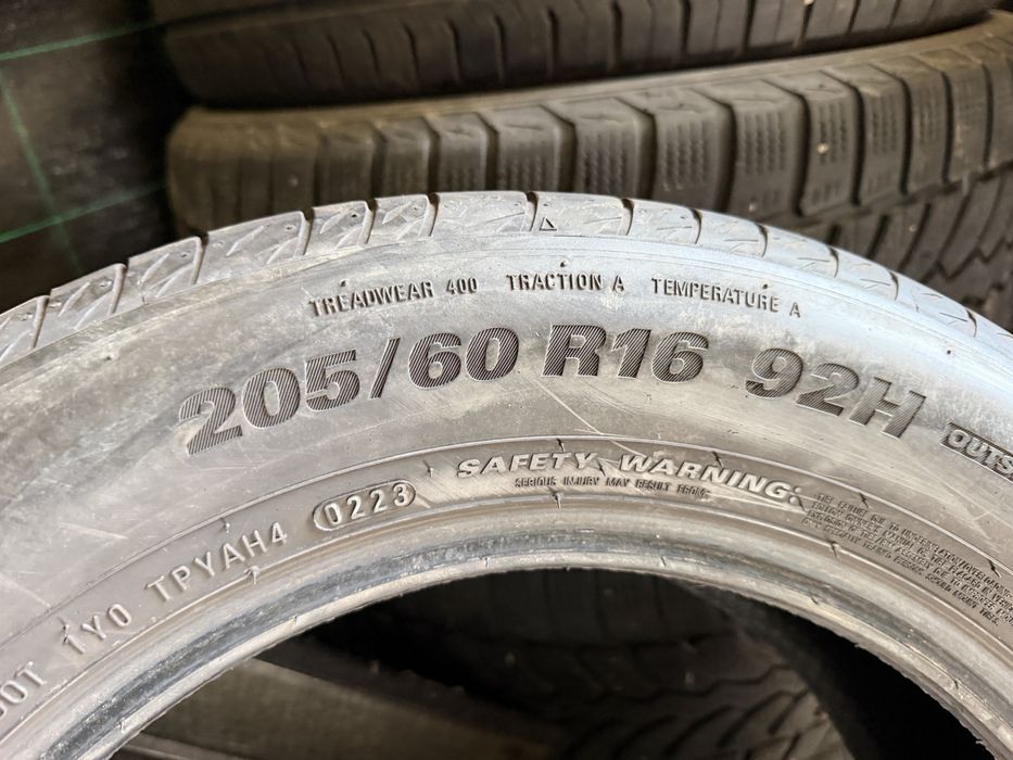 Vand anveloe R16- R18-R19- R17