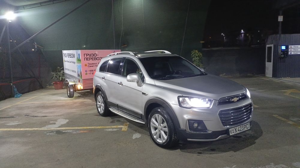 Ташкент Москва Санкт-Петербург переезд