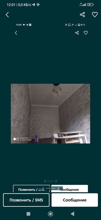 Маляр Ремонт Квартир не дорого