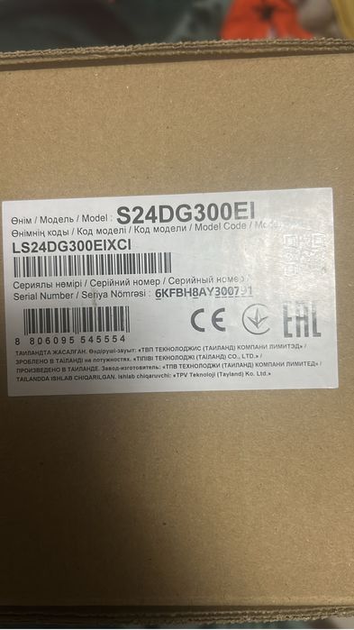 Монитор,клавиатура,мышь и коврик