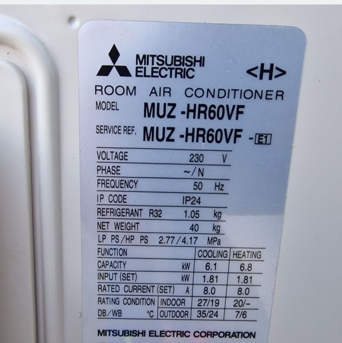 Aer conditionat/Pompa Caldura  Mitsubishi Electric MSZ-HR60VF 22000 BTU
