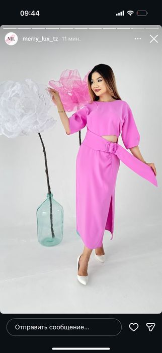 Платье Камеа 46-48р