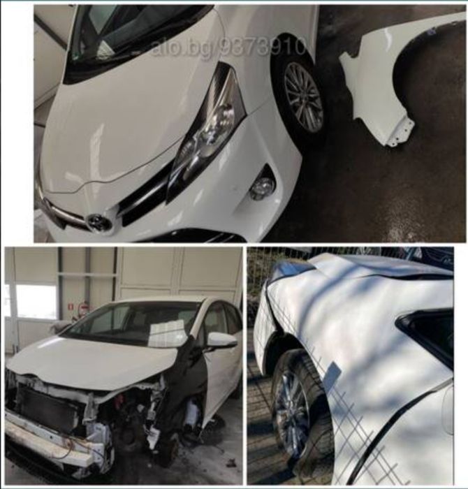 Автотенекеджийски Автобояджийски услуги Ремонт на катастрофирали авто.