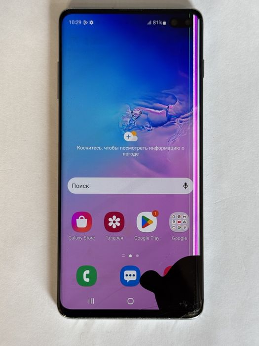 Samsung s10 plus 2.ta simkartali