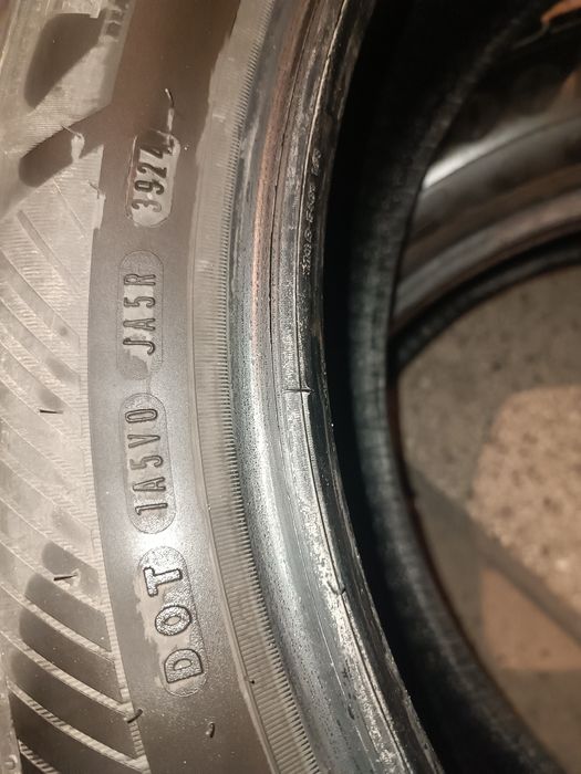 Гуми 195/60/18 летни