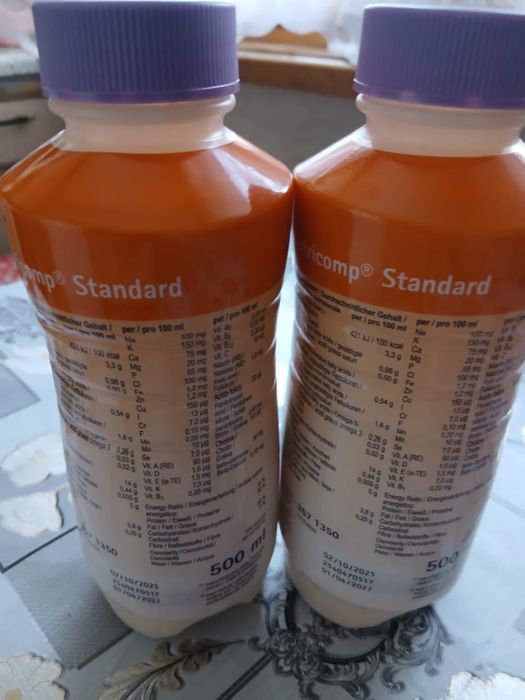 Ходунки,питание,памперсы,пеленки