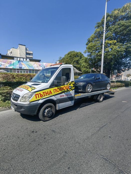 Пътна помощ Пловдив 24/7