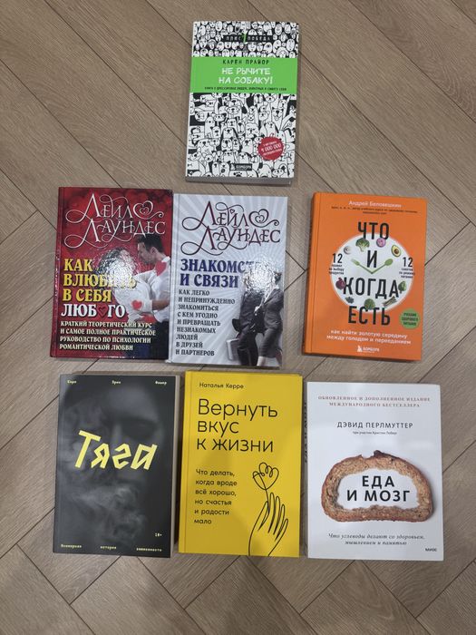 Продам книги с хорошей скидкой