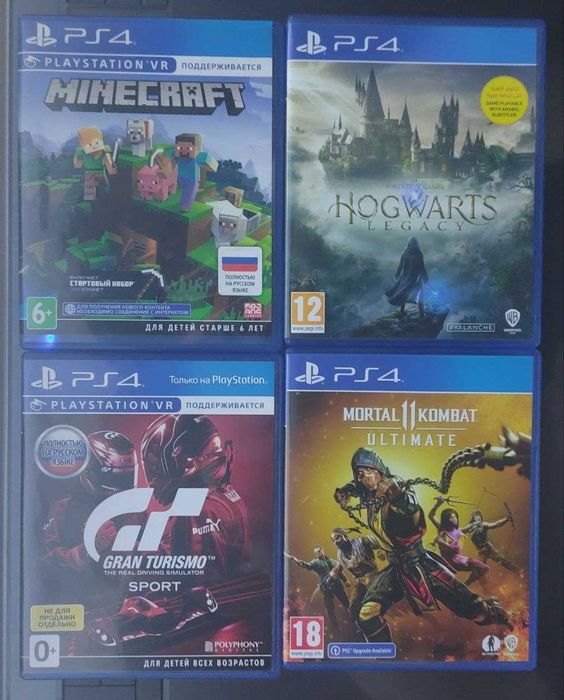Игры PS4  продаю всё вместе