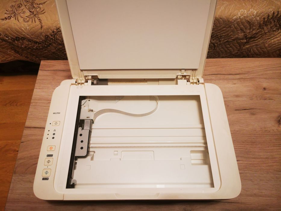 Imprimanta multifuncţională CANON