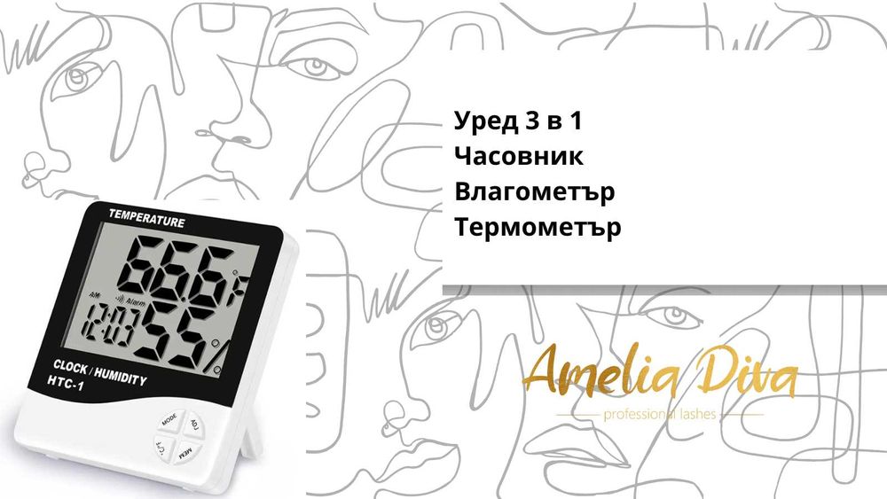 Писалки за микроблейдинг и шейдинг Калипер Линия Молив Ножчета и др