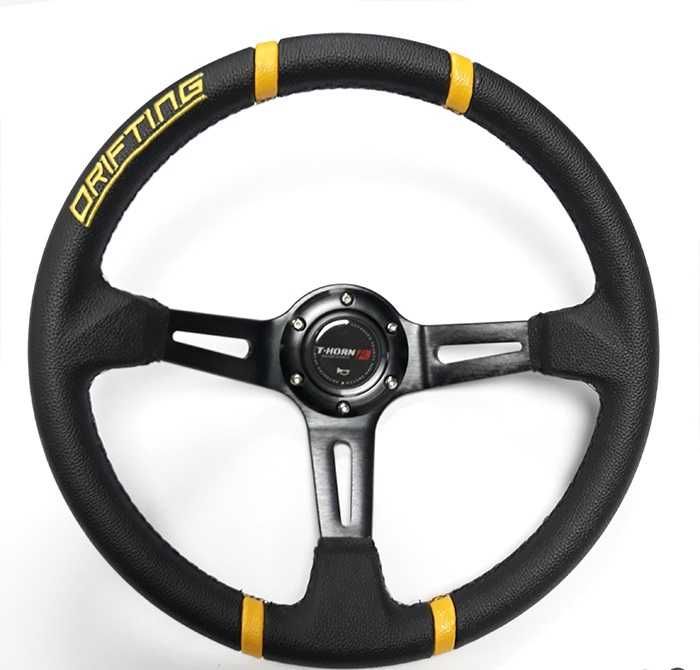 Спортен волан  - Жълт