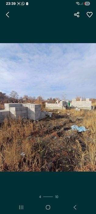 Продам участок СО КЖБИ