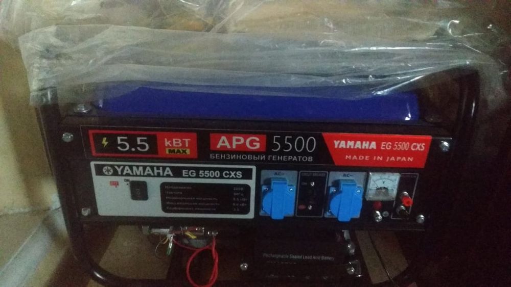 Бензиновый генератор Yamaha