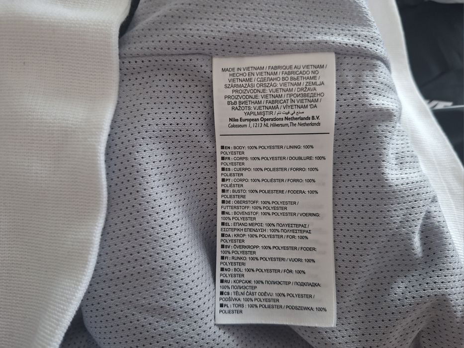 Nike-Ориг. Тънко яке