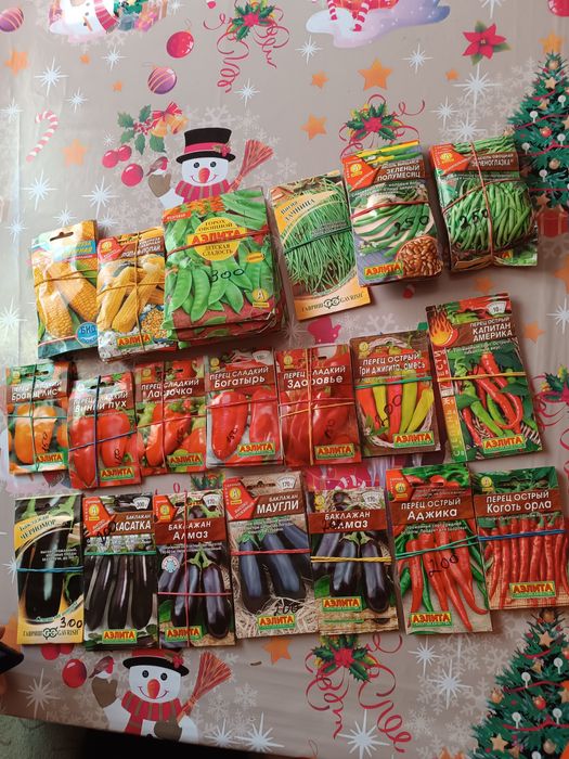 Продам семена новинки