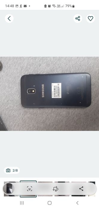 Vând un telefon Samsung
