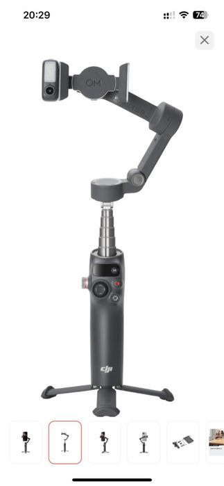 Стабилизатор Dji Osmo Mobile 7p