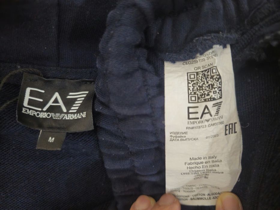 Emporio Armani двойка