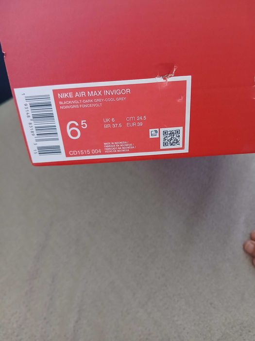 Маратонки    Nike Air Max