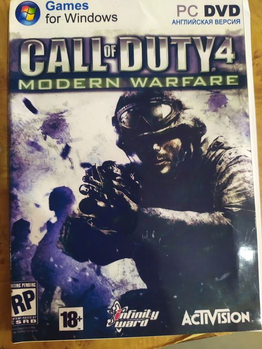 Игры для компьютера