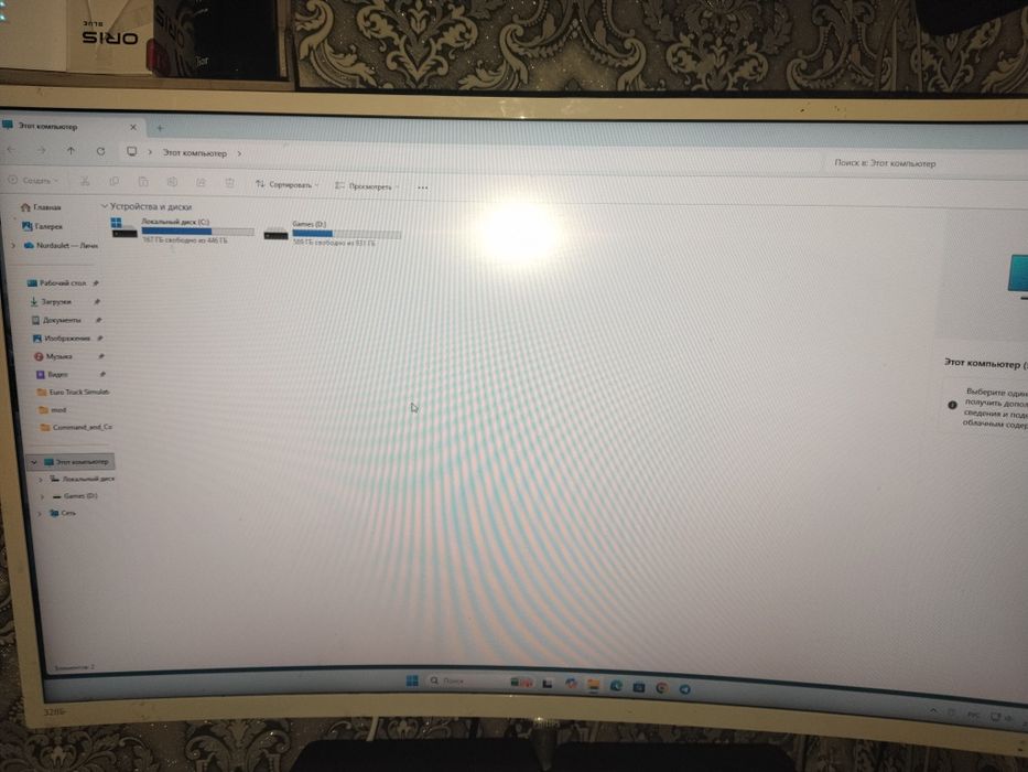 Игравой комп сатылады