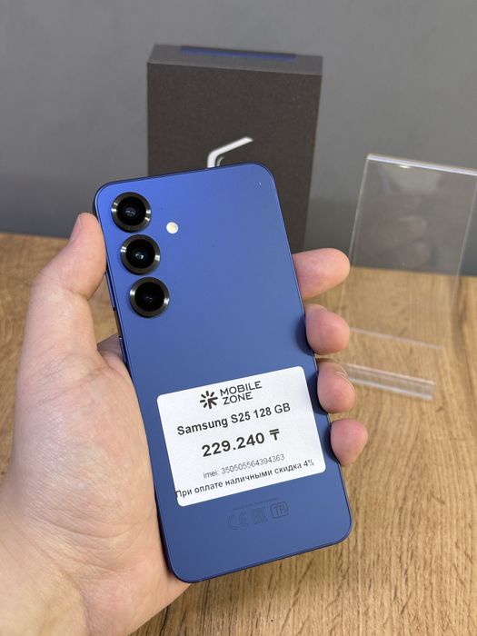 Samsung S25 128 GB | Mobile Zone