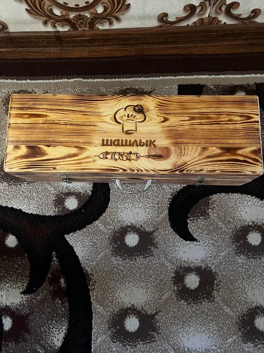 Набор для шашлыков