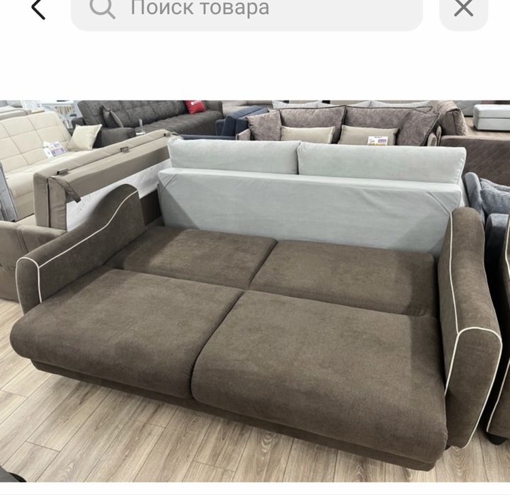 Продам диван с креслом