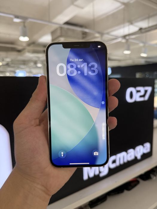 iPhone 12 Pro Max 128gb