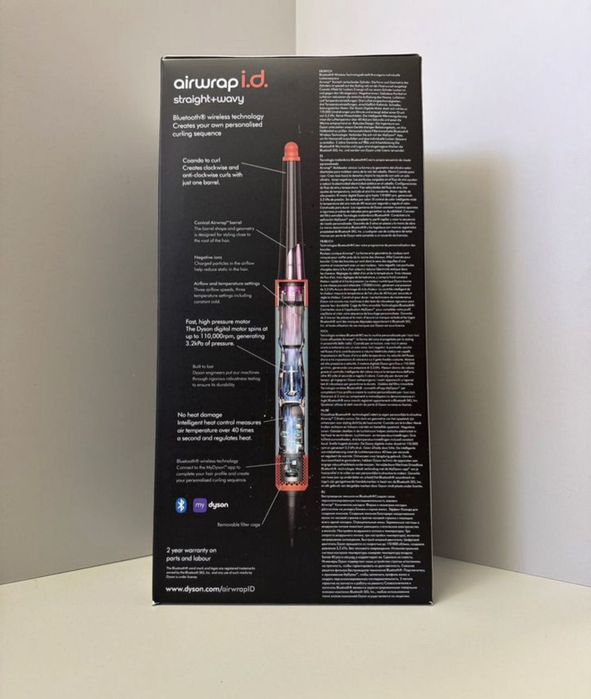 Дайсон Dyson Airwrap Long Bluetooth в новом цвете  (Fuchsia Ceramic)