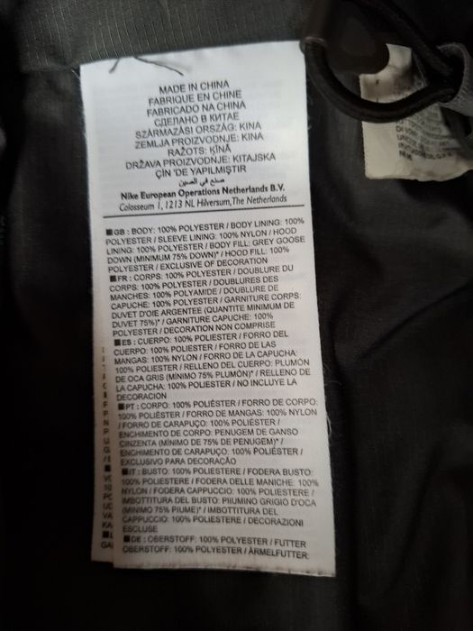 Nike ACG 550fill дамско зимно яке M размер.