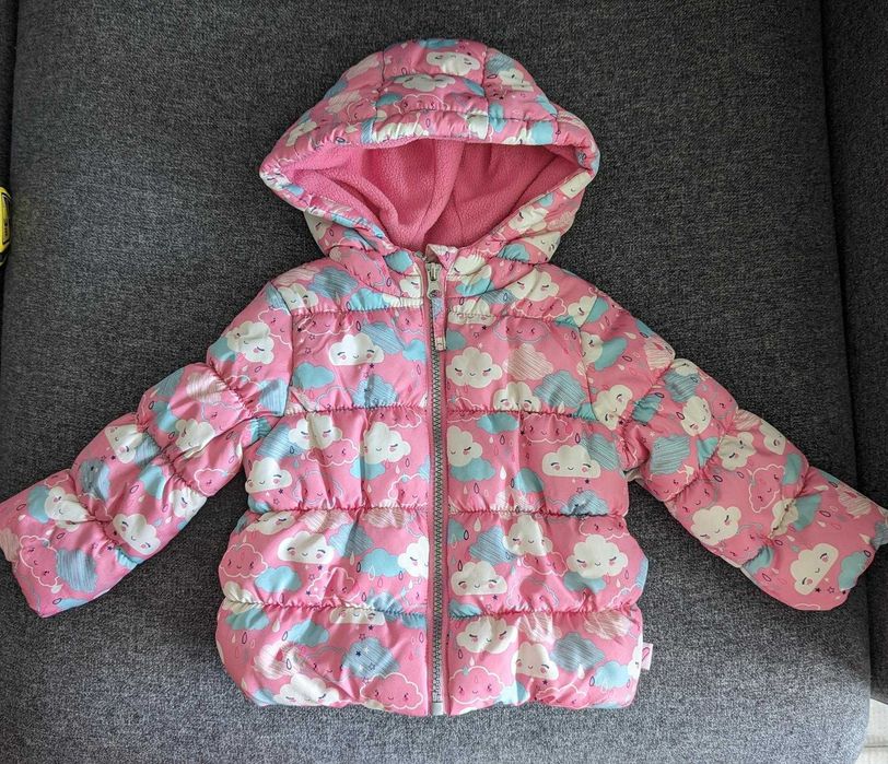 Бебешко / Детско яке - Mothercare